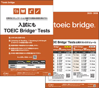 TOEIC-Bridge-poster2502